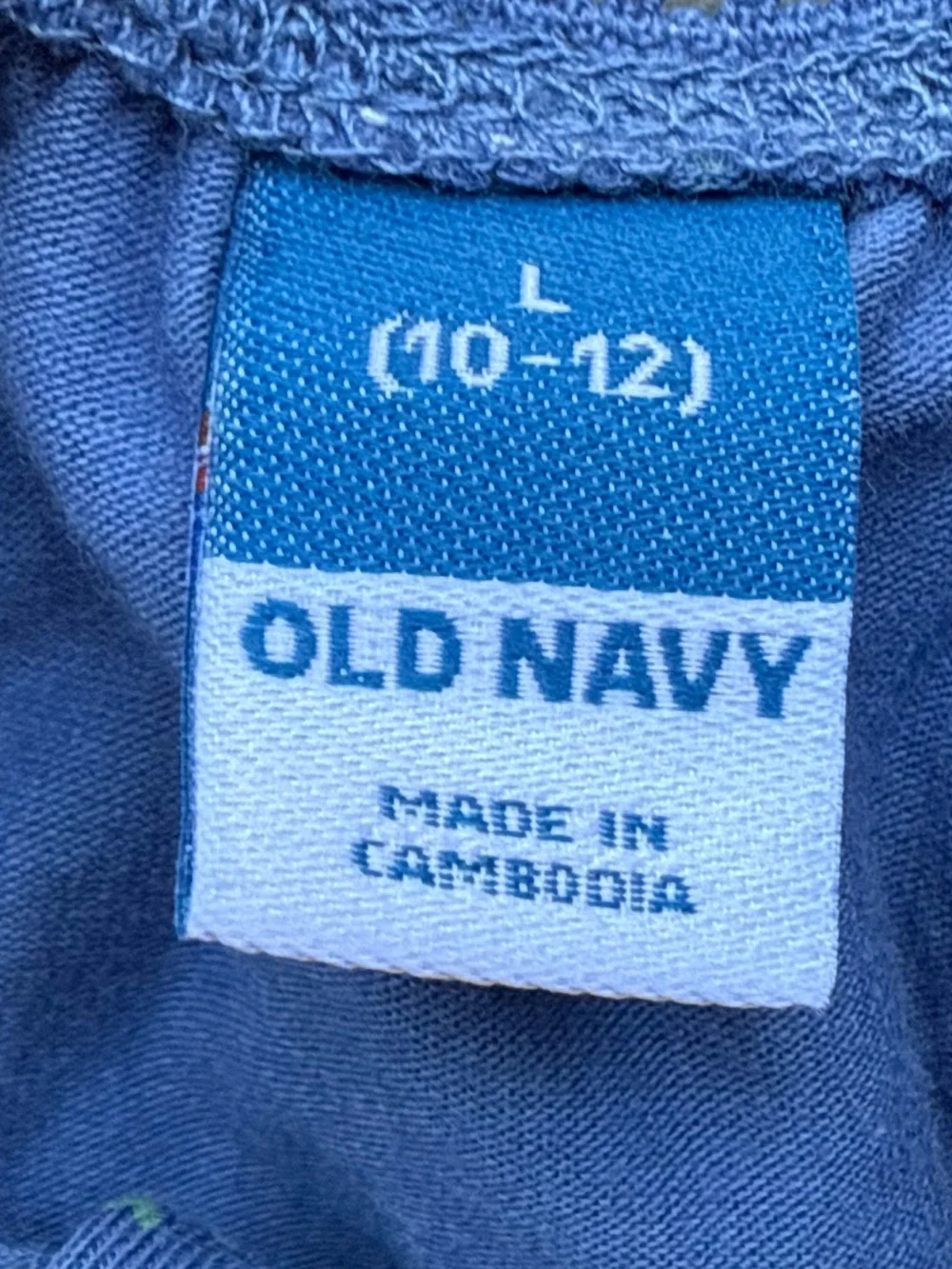 Old Navy soft blue